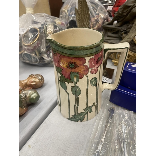 175 - A VINTAGE COPELAND SPODE JASPERWARE STYLE JUG HEIGHT 15CM PLUS A VINTAGE ROYAL DOULTON FLORAL PATTER... 