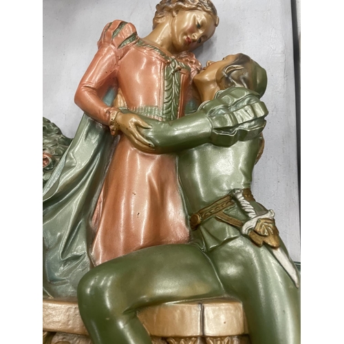 178 - A LARGE VICTORIAN 3-D HANDPAINTED ROMEO AND JULIET WALL PLAQUE, 16 INCH X 12 INCH