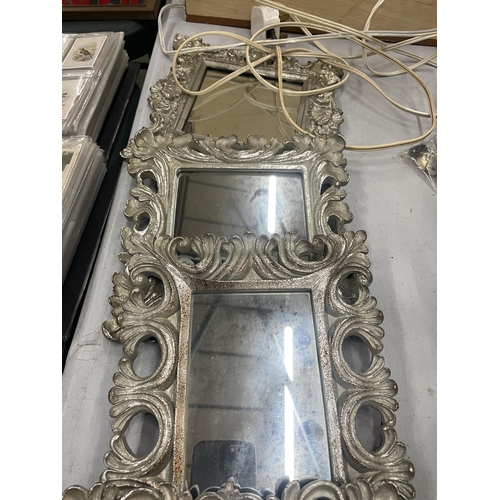 181 - FIVE SMALL MIRRORS WITH ORNATE SILVER COLOURED FRAMES