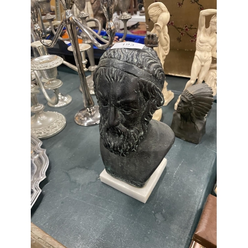 193 - A BRONZE STYLE BUST OF A CLASSICAL FIGURE ON A MARBLE PLINTH, HEIGHT 24CM