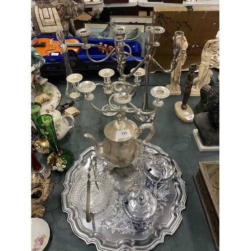 195 - A QUANTITY OF SILVER PLATED ITEMS TO INCLUDE CANDLEABRAS, A COFFEE POT, PRESERVE POTS, A TRAY, ETC