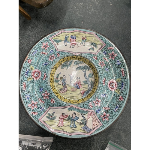 199 - AN ORIENTAL ENAMELLED DISH, DIAMETER 15CM