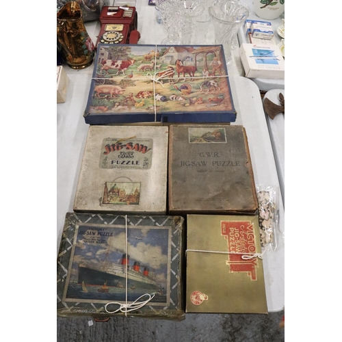 226 - A QUANTITY OF VINTAGE JIGSAW PUZZLES TO INCLUDE A GREAT WESTERN RAILWAY AND THE QUEEN MARY