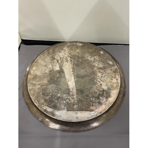 25 - A POSSIBLY CONTINENTAL SILVER TRAY