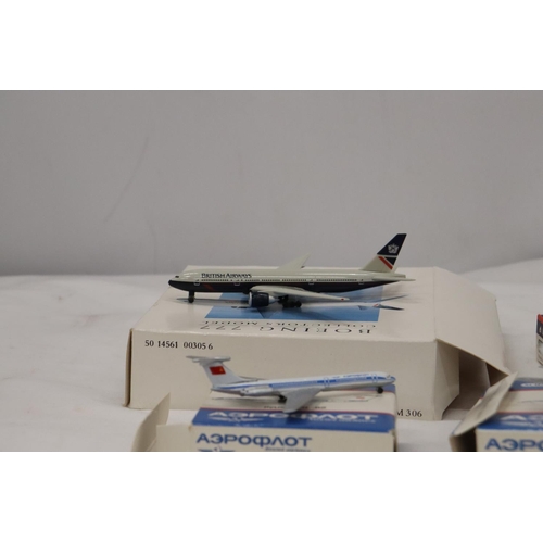 293 - FOUR BOXED MODEL AEROPLANES