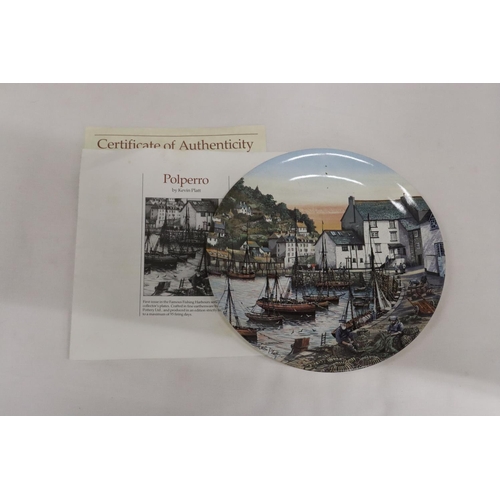 480 - FOUR POOLE POTTERY LIMITED EDITION 'FAMOUS FISHING HARBOURS' CABINET PLATES