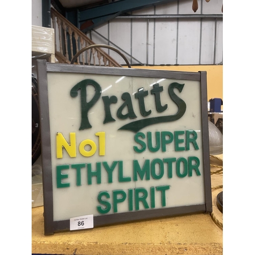 86 - A PRATTS NO.1 SUPER ETHYLMOTOR SPIRIT ILLUMINATED LIGHT BOX SIGN