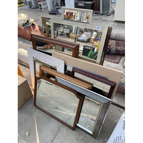 2199 - AN ASSORTMENT OF VARIOUS FRAMED MIRRORS