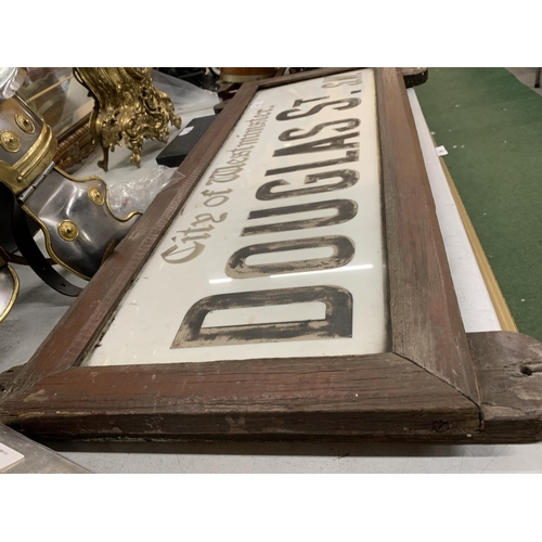 47 - A WOODEN FRAMED ORIGINAL GLASS VINTAGE ROAD SIGN CITY OF WESTMINSTER DOUGLAS STREET SW