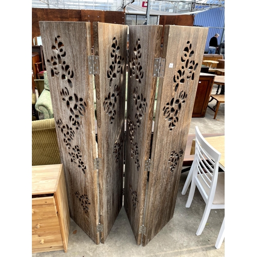 2846 - A MODERN HARDWOOD FOUR DIVISION SCREEN WITH PIERCED DECORATION