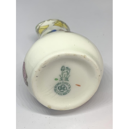 210A - A MINIATURE ROYAL DOULTON JUG