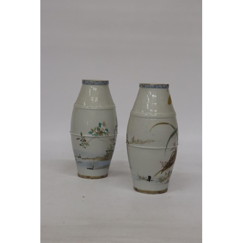 254 - A PAIR OF JAPANESE EGGSHELL VASES WITH BIRD AND FLORAL DESIGN, UNMARKED TO BASE, HEIGHT 25CM