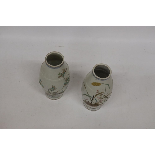 254 - A PAIR OF JAPANESE EGGSHELL VASES WITH BIRD AND FLORAL DESIGN, UNMARKED TO BASE, HEIGHT 25CM