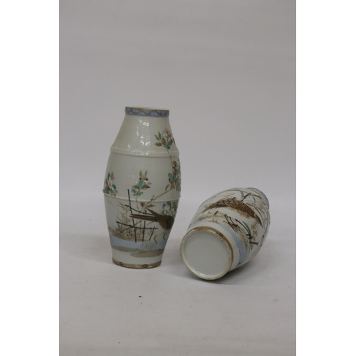 254 - A PAIR OF JAPANESE EGGSHELL VASES WITH BIRD AND FLORAL DESIGN, UNMARKED TO BASE, HEIGHT 25CM