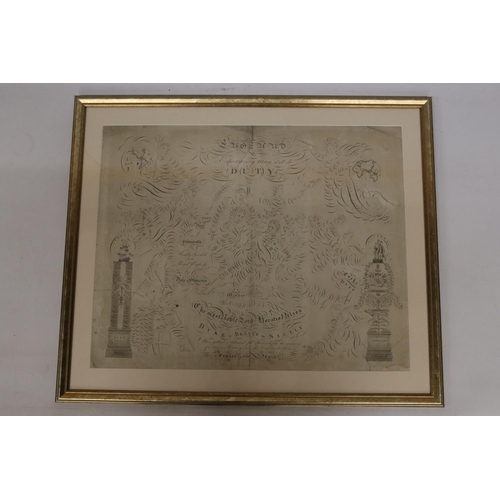 83 - A COMMEMORATIVE SCROLL WITH THE INSCRIPTION 