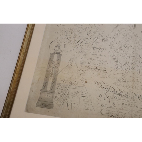 83 - A COMMEMORATIVE SCROLL WITH THE INSCRIPTION 