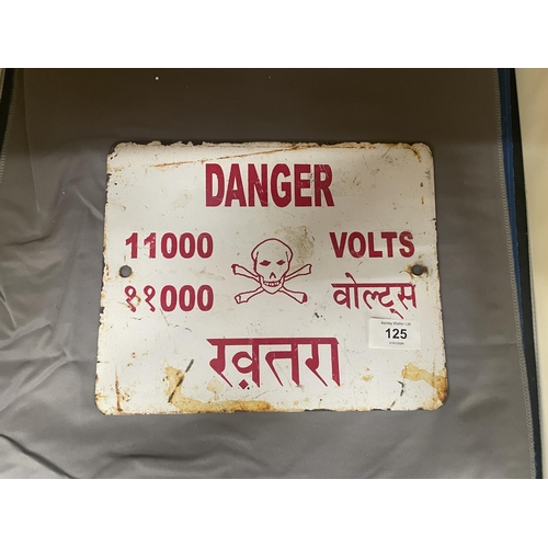 125 - A VINTAGE STEEL SIGN FROM AN INDIAN POWER STATION 25CM X 20CM