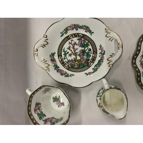 769 - SEVEN PIECES OF COALPORT 'INDIAN TREE' DESIGN TO INCLUDE PLATES, A CUP AND CREAM JUG