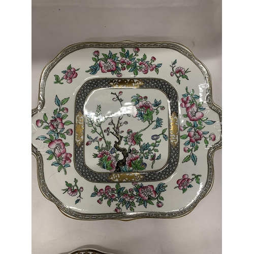 769 - SEVEN PIECES OF COALPORT 'INDIAN TREE' DESIGN TO INCLUDE PLATES, A CUP AND CREAM JUG