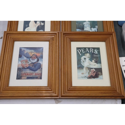 826 - SIX FRAMED ADVERTISING PRINTS TO INCLUDE PEARS' AND LIFEBUOY SOAP, 23CM X 28CM