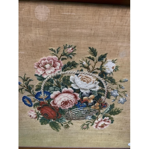 1179 - A VINTAGE FRAMED TAPESTRY BASKET OF FLOWERS, 56CM X 55CM