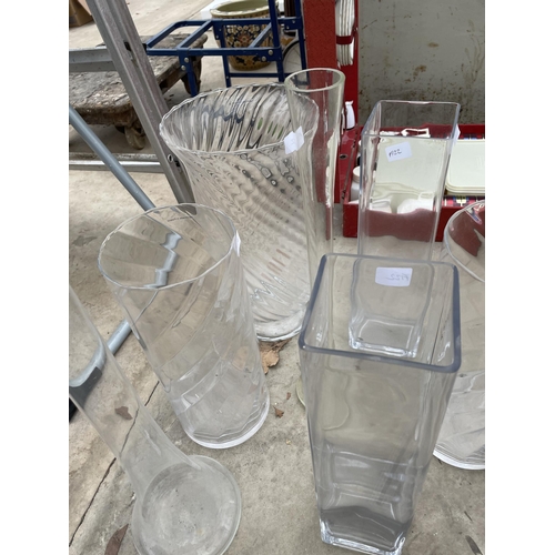 2084 - SEVEN VARIOUS DECORATIVE GLASS VASES