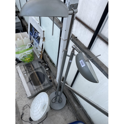 2378 - A STANDARD LAMP AND A LIGHT SHADE