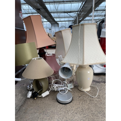 2400 - AN ASSORTMENT OF VARIOUS TABLE LAMPS