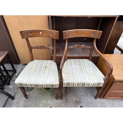 2574 - TWO VICTORIAN MAHOGANY DINING CHAIRS AND MATCHING CARVER