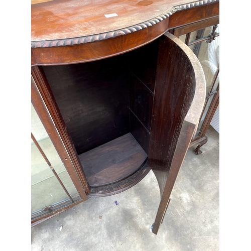 2784 - AN EARLY 20TH CENTURY MAHOGANY BOWFRONTED DISPLAY CABINET ON CABRIOLE LEGS WITH BALL AND CLAW FEET A... 