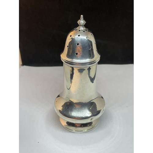 14 - A HALLMARKED BIRMINGHAM SILVER SUGAR SIFTER