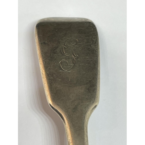 61 - A HALLMARKED LONDON SILVER LADLE