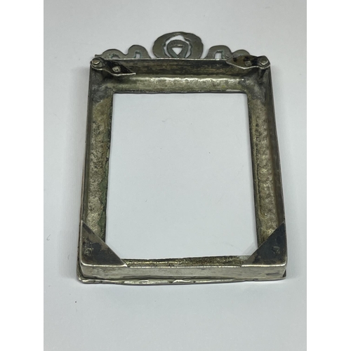 93 - A CONTINENTAL SILVER PHOTOGRAPH FRAME CASE