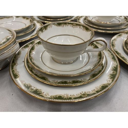 157 - A NORITAKE PART DINNER SERVICE TO INCLUDE A SERVING BOWL AND PLATE, VARIOUS SIZES OF PLATES, CREAM J... 