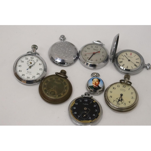 174 - A COLLECTION OF SEVEN VINTAGE POCKET WATCHES