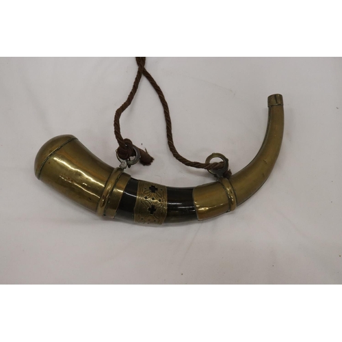 183 - AN ISLAMIC BRASS BOUND POWDER HORN