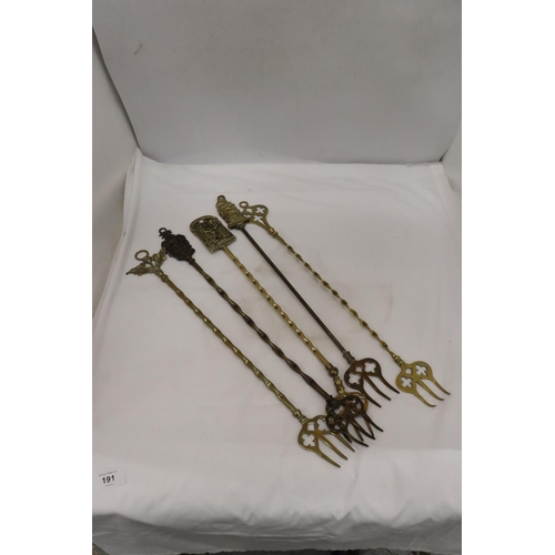 191 - FIVE VINTAGE BRASS TOASTING FORKS