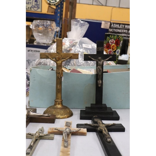 192 - SIX CRUCIFIXES TO INCLUDE BRASS, WOOD, ETC