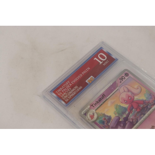 197 - A GRADED 10/10, MINT, TINKATUFF, POKEMON CARD