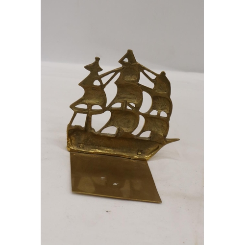 206 - A PAIR OF VINTAGE BRASS SHIP BOOKENDS