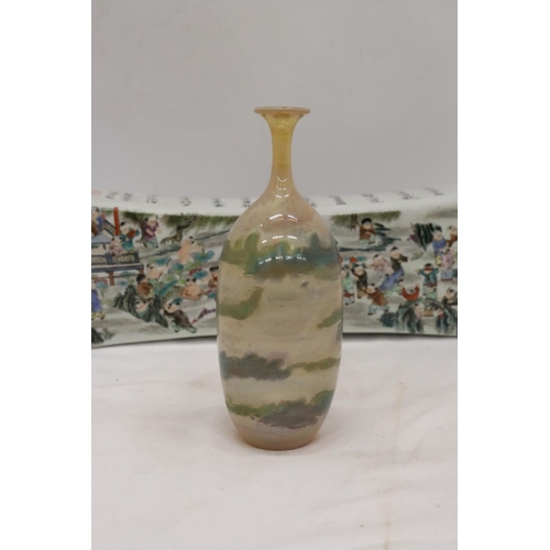 216 - A CHINESE CANTONESE VASE TOGETHER WITH A BLOWN GLASS VASE