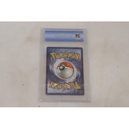 226 - A GRADED POKEMON 10/10 MINT GOLDEEN