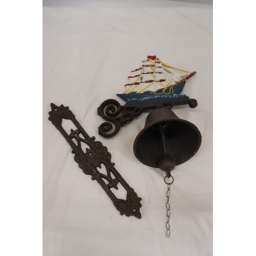 253 - A LARGE CAST 'GALLEON' WALL BELL, 13 INCH X 10 INCH