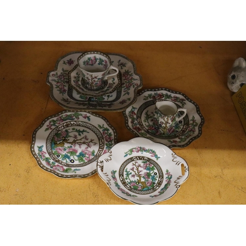 260 - SEVEN PIECES OF COALPORT 'INDIAN TREE' DESIGN TO INCLUDE PLATES, A CUP AND CREAM JUG