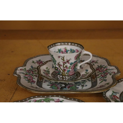 260 - SEVEN PIECES OF COALPORT 'INDIAN TREE' DESIGN TO INCLUDE PLATES, A CUP AND CREAM JUG