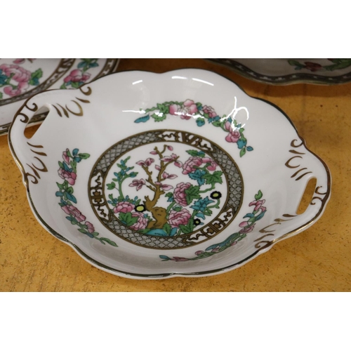 260 - SEVEN PIECES OF COALPORT 'INDIAN TREE' DESIGN TO INCLUDE PLATES, A CUP AND CREAM JUG