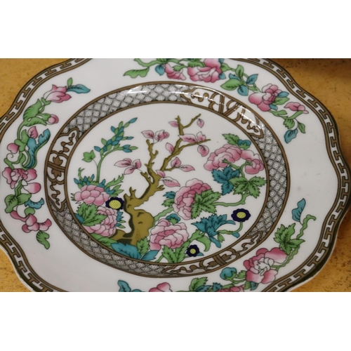 260 - SEVEN PIECES OF COALPORT 'INDIAN TREE' DESIGN TO INCLUDE PLATES, A CUP AND CREAM JUG