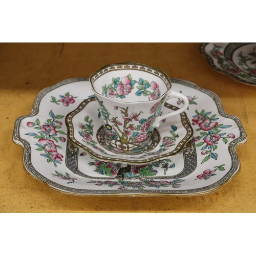 260 - SEVEN PIECES OF COALPORT 'INDIAN TREE' DESIGN TO INCLUDE PLATES, A CUP AND CREAM JUG