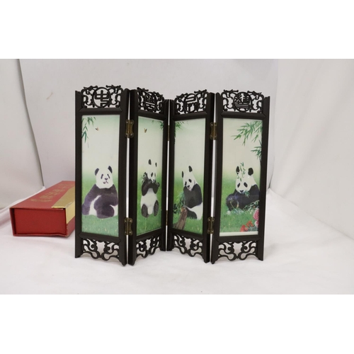 285 - A BOXED ORIENTAL 8 SIDED HINGED PANDA PANELS