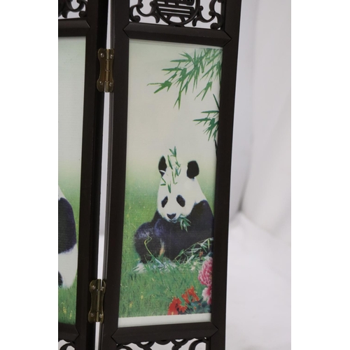 285 - A BOXED ORIENTAL 8 SIDED HINGED PANDA PANELS